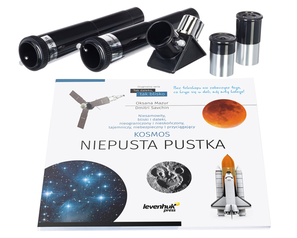 Телескоп Levenhuk Discovery Spark 703 AZ с книга 3