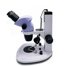  Стерео MAGUS Stereo 7B 713845 83511 на топ цена - PIC.bg