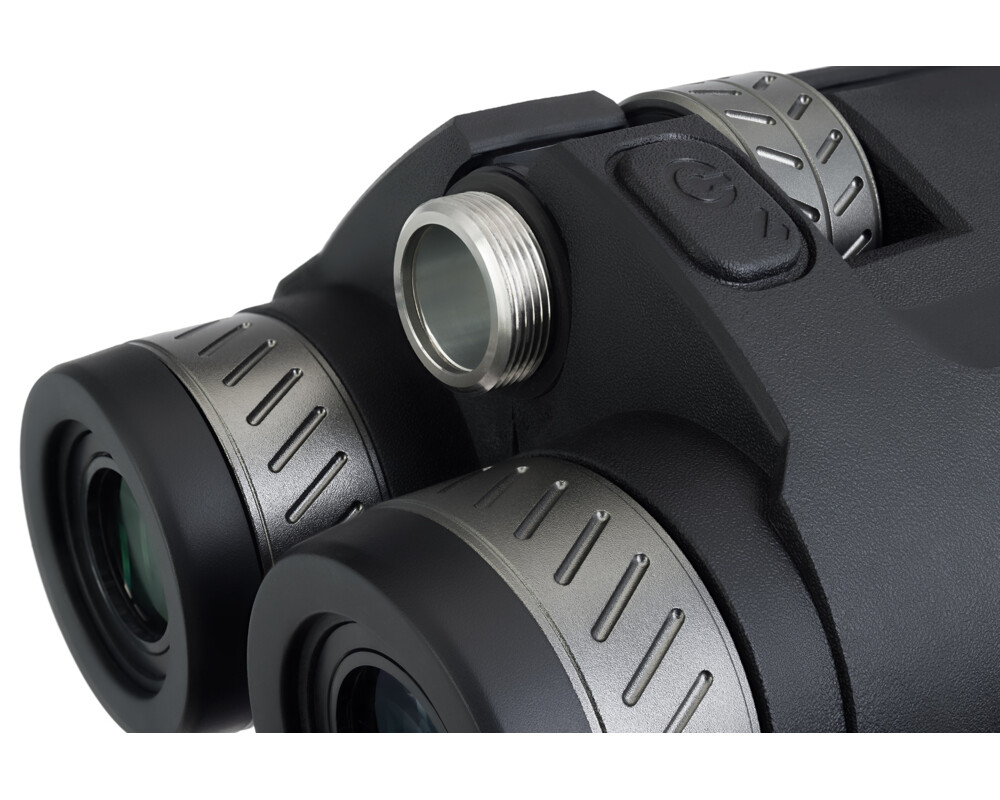 Бинокъл с далекомер Levenhuk Guard PRO 4000 11