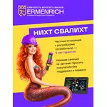 Нивелир Цифров нивелир Ermenrich Verk LQ20 7