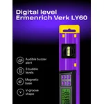 Нивелир Цифров нивелир Ermenrich Verk LY60 10