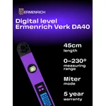 Нивелир Цифров ъгломер Ermenrich Verk DA40 13