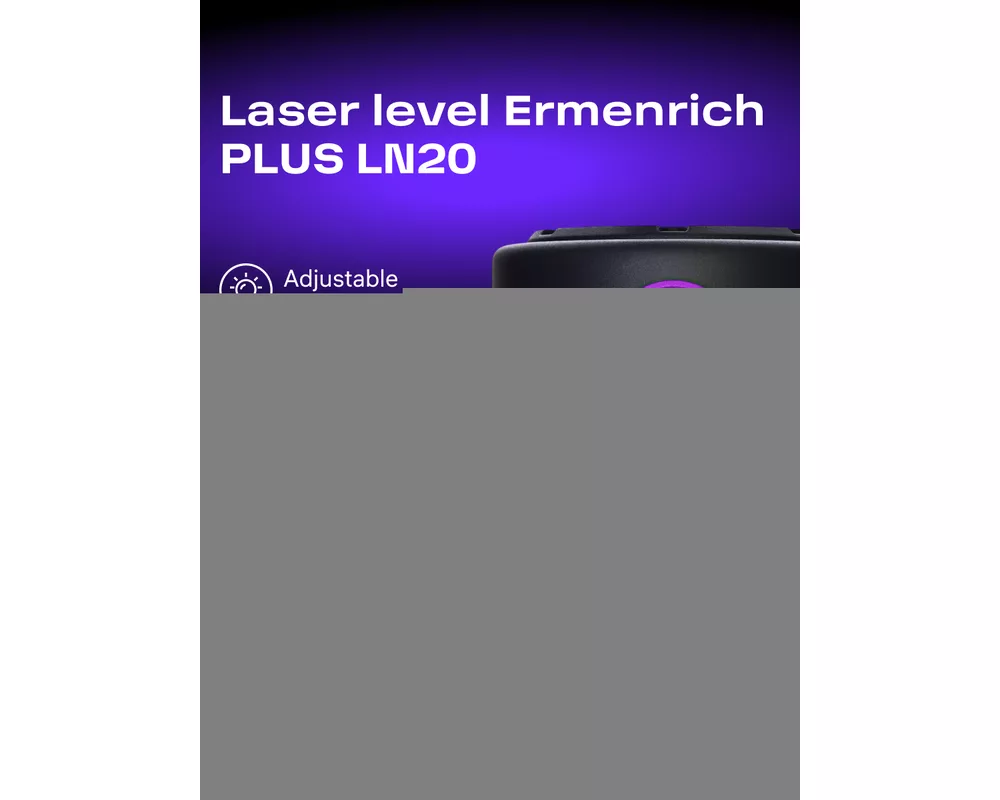 Нивелир Лазерен нивелир Ermenrich LN20 11