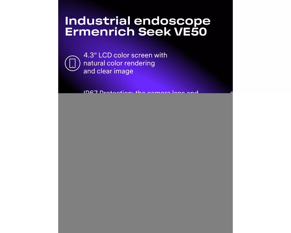 Ендоскоп Индустриален ендоскоп Ermenrich Seek VE50 24