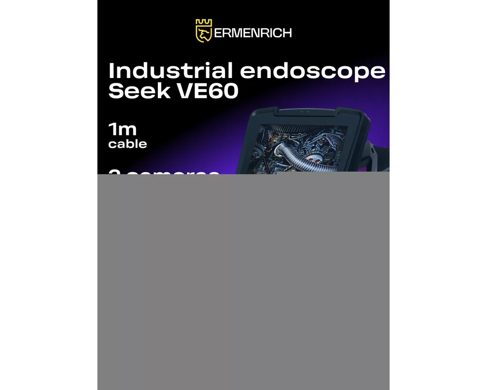 Ендоскоп Индустриален ендоскоп Ermenrich Seek VE60 25