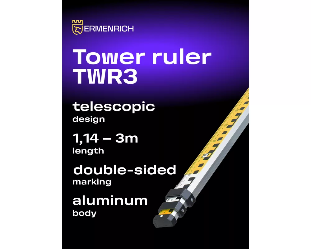 Ролетка Телескопична линия Ermenrich Reel TWR3 14