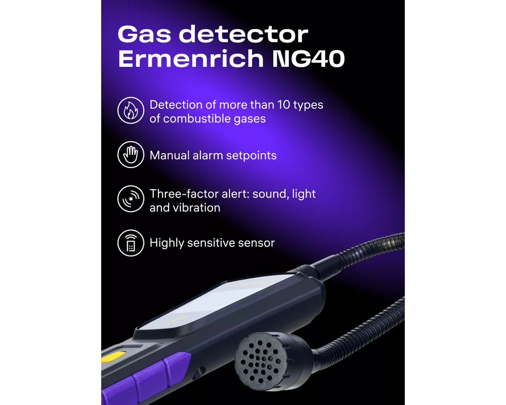 Неразрушаващо изпитващо устройство Газ детектор Ermenrich NG40 6