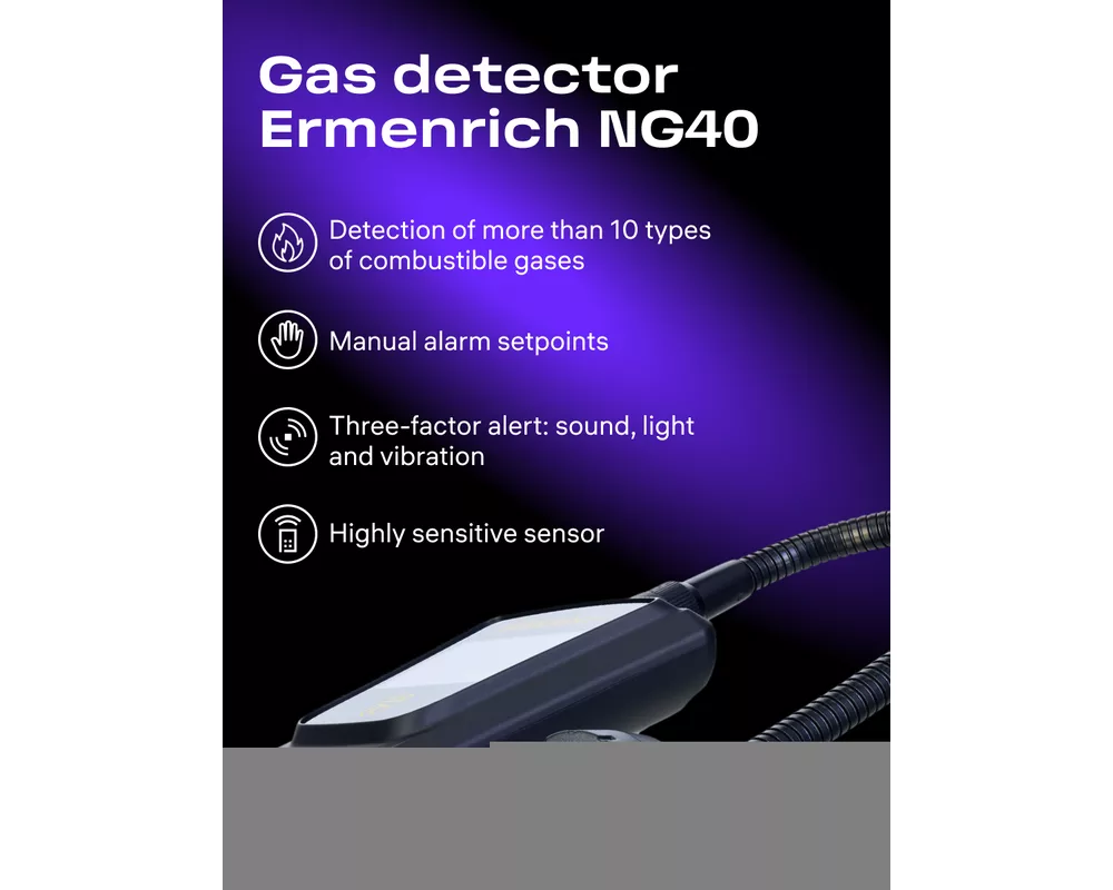 Неразрушаващо изпитващо устройство Газ детектор Ermenrich NG40 10