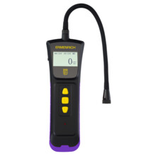  Газ детектор Ermenrich NG40 788729 84092 на топ цена - PIC.bg