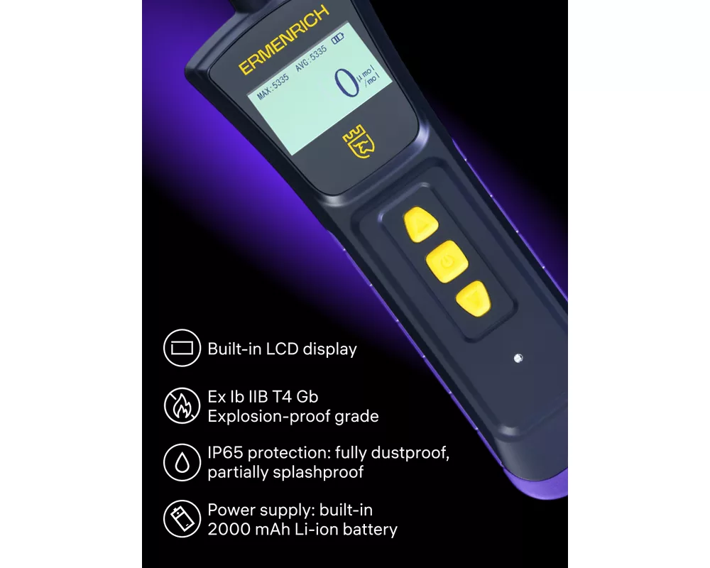 Неразрушаващо изпитващо устройство Газ детектор Ermenrich NG40 7