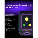 Нивелир Лазерен нивелир Ermenrich LT20 12