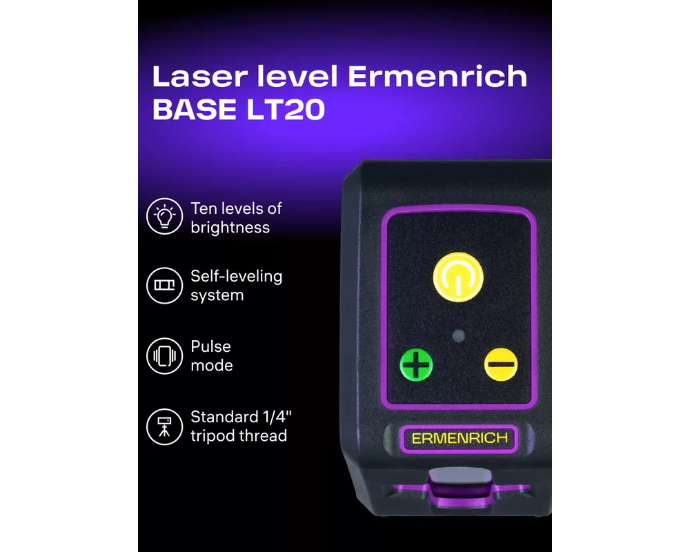 Нивелир Лазерен нивелир Ermenrich LT20 12