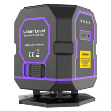  Лазерен нивелир Ermenrich LV30 PRO 797666 84648 на топ цена - PIC.bg