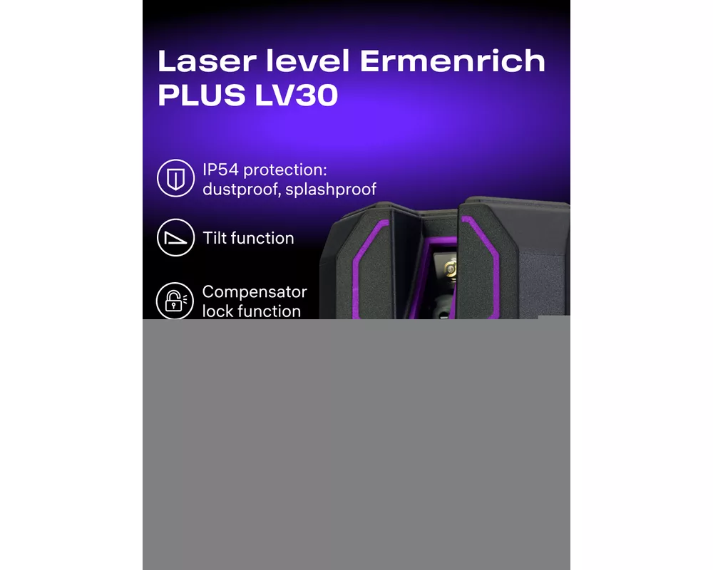 Нивелир Лазерен нивелир Ermenrich LV30 PRO 12