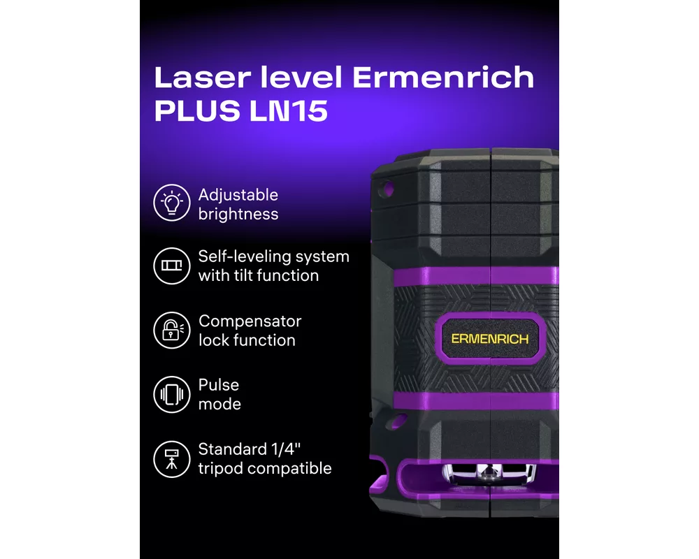 Нивелир Лазерен нивелир Ermenrich LN15 12