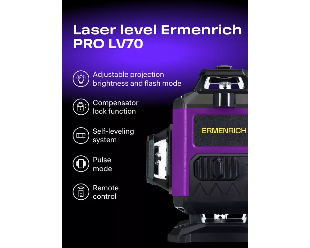 Нивелир Лазерен нивелир Ermenrich LN35 20