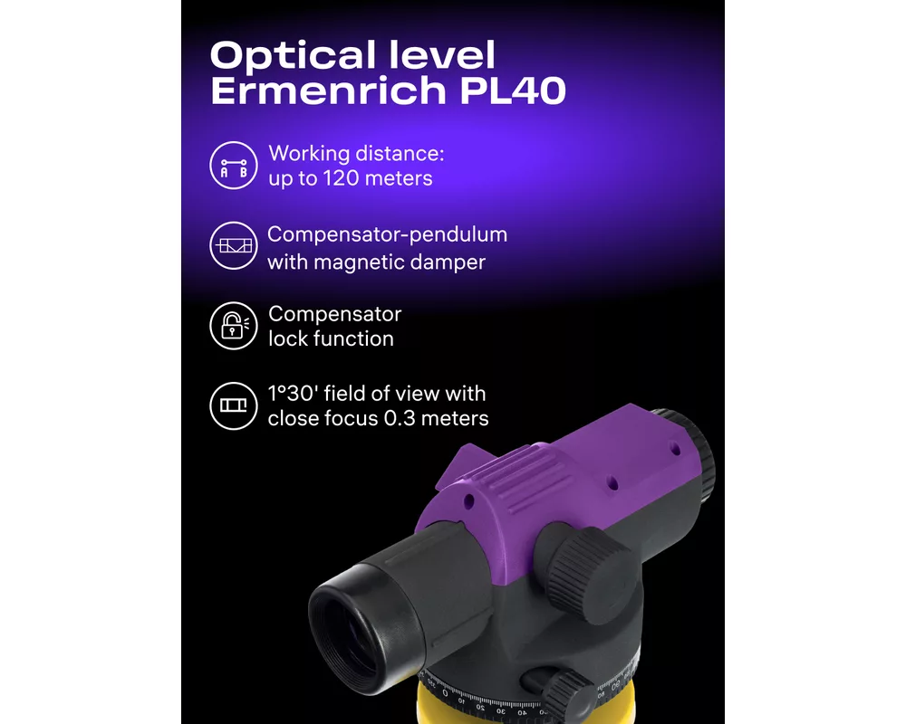 Нивелир Оптичен нивелир Ermenrich PL40 20
