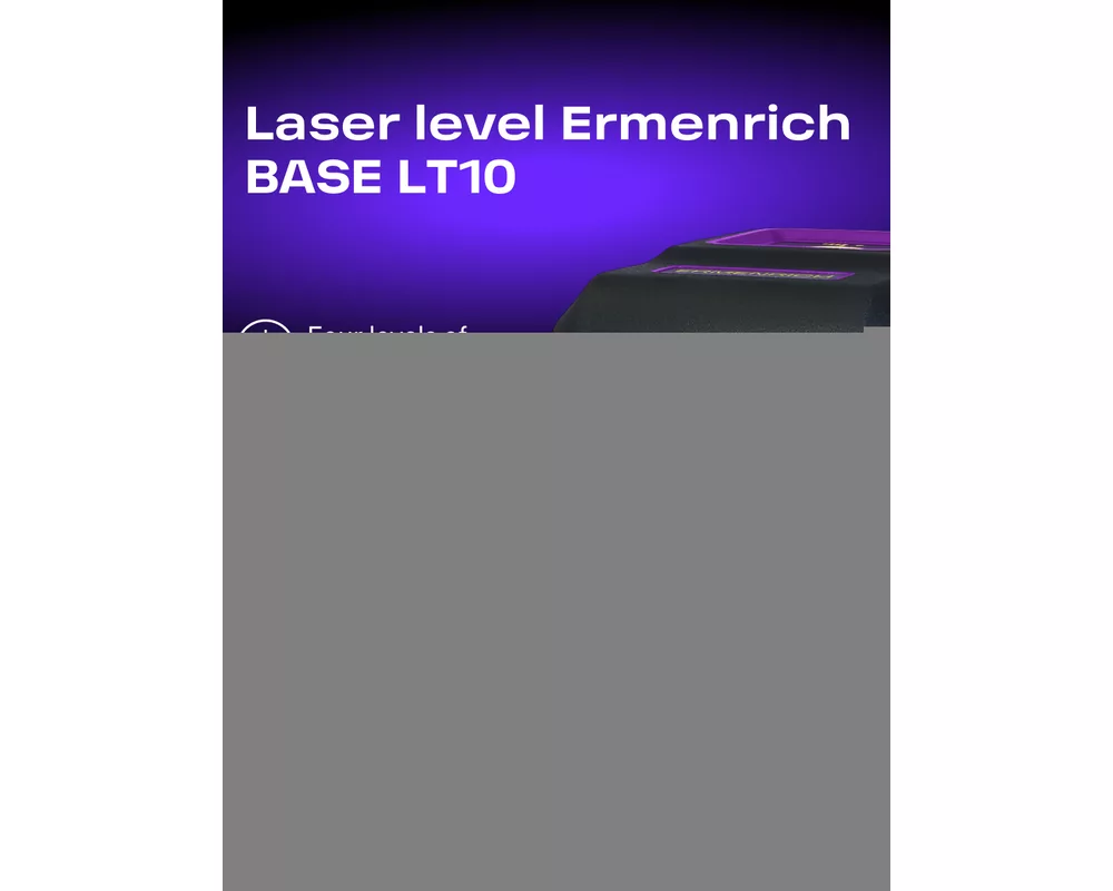 Нивелир Лазерен нивелир Ermenrich LT10 13