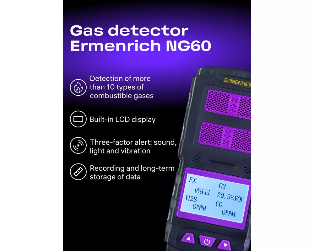 Неразрушаващо изпитващо устройство Газ детектор Ermenrich NG60 9