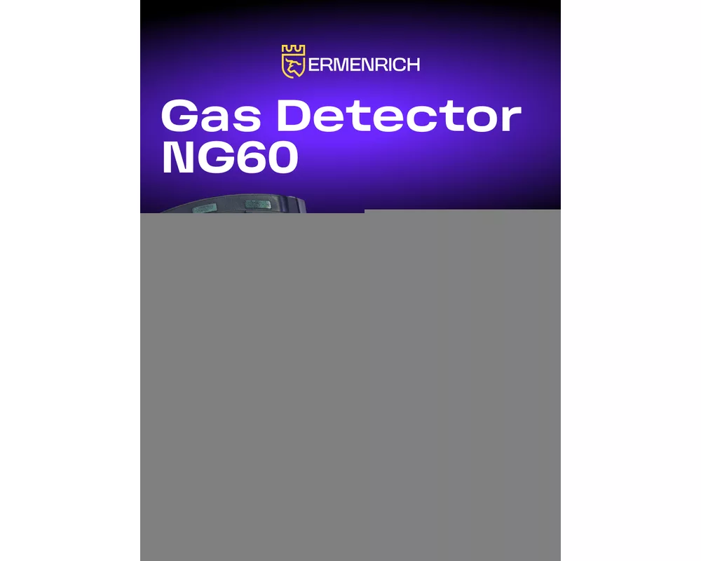 Неразрушаващо изпитващо устройство Газ детектор Ermenrich NG60 8