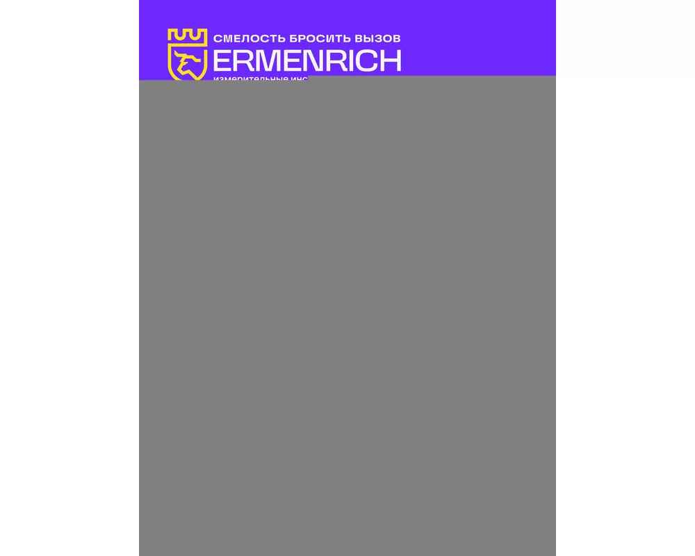 Ролетка Геодезическа ролетка Ermenrich Reel SL30 11