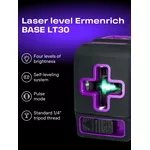 Нивелир Лазерен нивелир Ermenrich BASE LT30 3