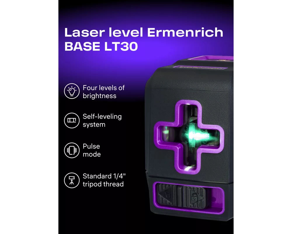 Нивелир Лазерен нивелир Ermenrich BASE LT30 3