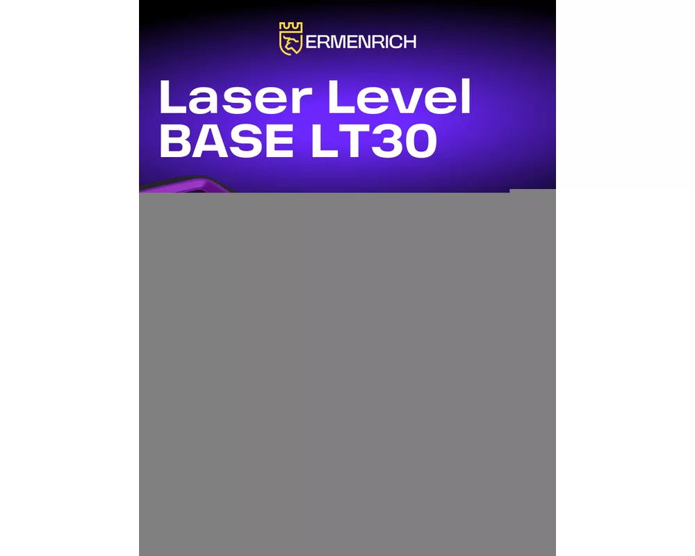 Нивелир Лазерен нивелир Ermenrich BASE LT30 5