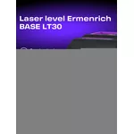 Нивелир Лазерен нивелир Ermenrich BASE LT30 6