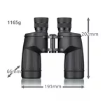 Бинокъл Bresser Astro & Marine SF 10x50 WP 3