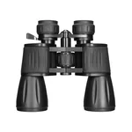 Бинокъл Levenhuk New Atom 10–30x50 7