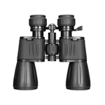 Бинокъл Levenhuk New Atom 10–30x50 8