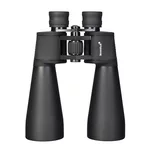 Бинокъл Levenhuk Bruno BASE 15x70 6