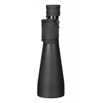 Бинокъл Levenhuk Bruno BASE 15x70 8