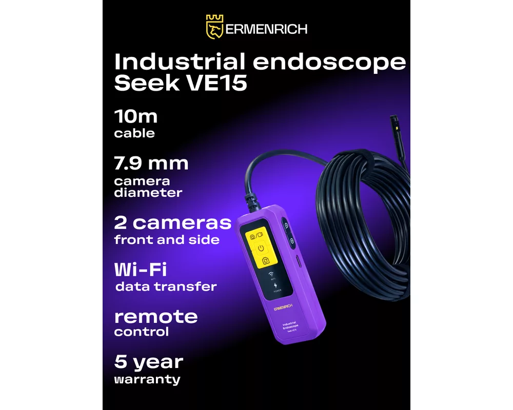 Ендоскоп Индустриален ендоскоп Ermenrich Seek VE15 2