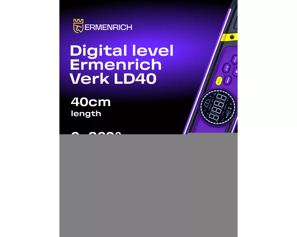 Нивелир Цифров нивелир Ermenrich Verk LD40 с лазер 2