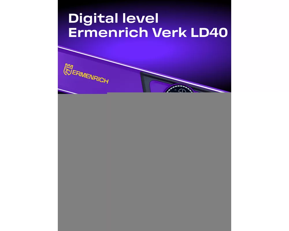 Нивелир Цифров нивелир Ermenrich Verk LD40 с лазер 3