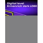 Нивелир Цифров нивелир Ermenrich Verk LD60 с лазер 3