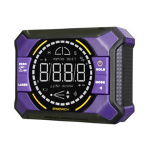  Цифров нивелир Ermenrich Verk LD50 с лазер 879779 85685 на топ цена - PIC.bg