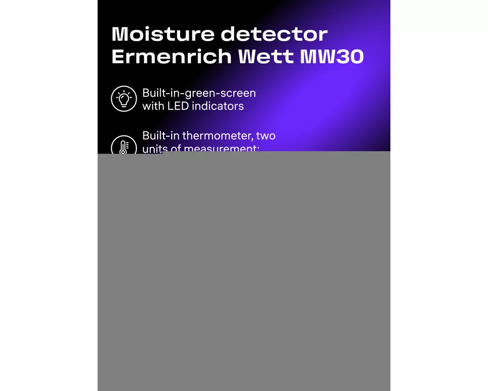 Влагомер Детектор за влага Ermenrich Wett MW30 8