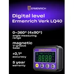 Нивелир Цифров нивелир Ermenrich Verk LQ40 7