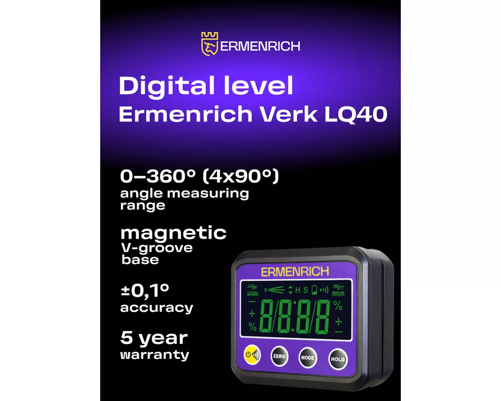 Нивелир Цифров нивелир Ermenrich Verk LQ40 7
