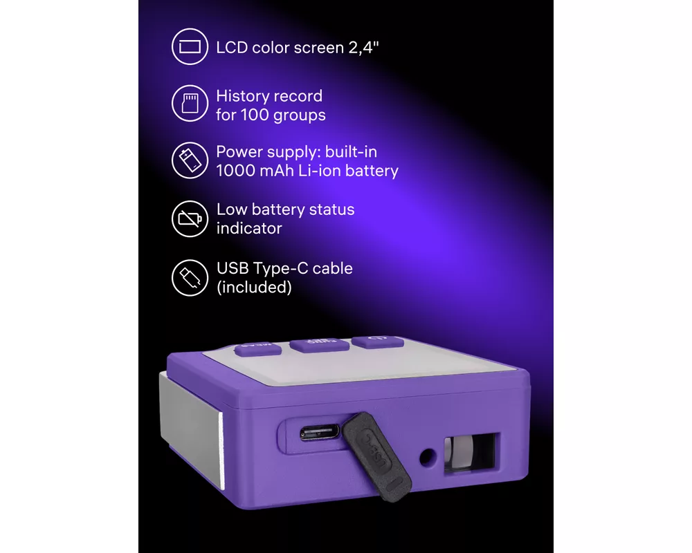 Нивелир Цифров нивелир с лазерен измерител 3 в 1 Ermenrich Verk LQ60 7