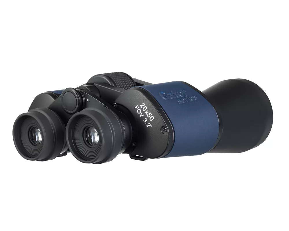 Бинокъл Levenhuk Discovery New Gator 20x50 12