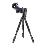 <span>Телескоп</span> Levenhuk New Skyline BASE МАК 80/850 AZ-M <span class='catalog-num-in-name'>86253</span> - 