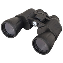  Levenhuk Atom 10x50 96449 67682 на топ цена - PIC.bg