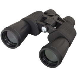  Levenhuk Atom 10–30x50 96453 67684 на топ цена - PIC.bg