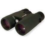 <span>Бинокъл</span> Levenhuk Karma PRO 8x42 <span class='catalog-num-in-name'>67704</span> - 