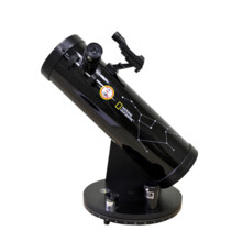  Bresser National Geographic Dob 114/500 96503 67546 на топ цена - PIC.bg