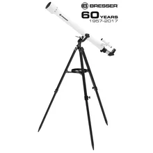  Bresser Classic 60/900 AZ 96525 71113 на топ цена - PIC.bg